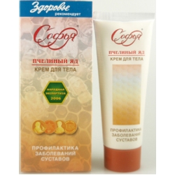 Sofia - Body Cream with Bee Venom 75ml